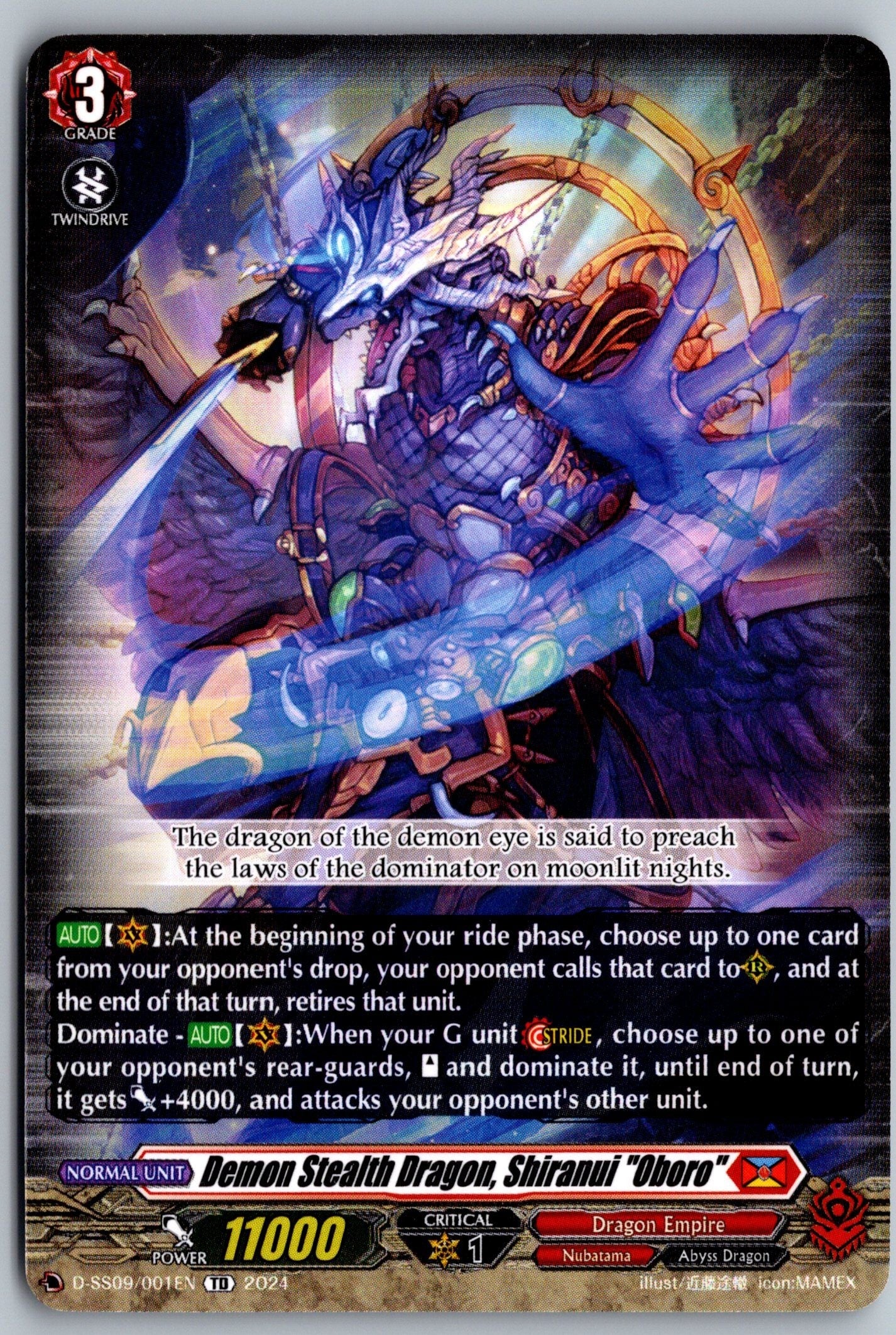 Demon Stealth Dragon, Shiranui "Oboro" (D-SS09/001EN)