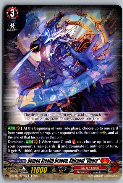 Demon Stealth Dragon, Shiranui "Oboro" (D-SS09/001EN)