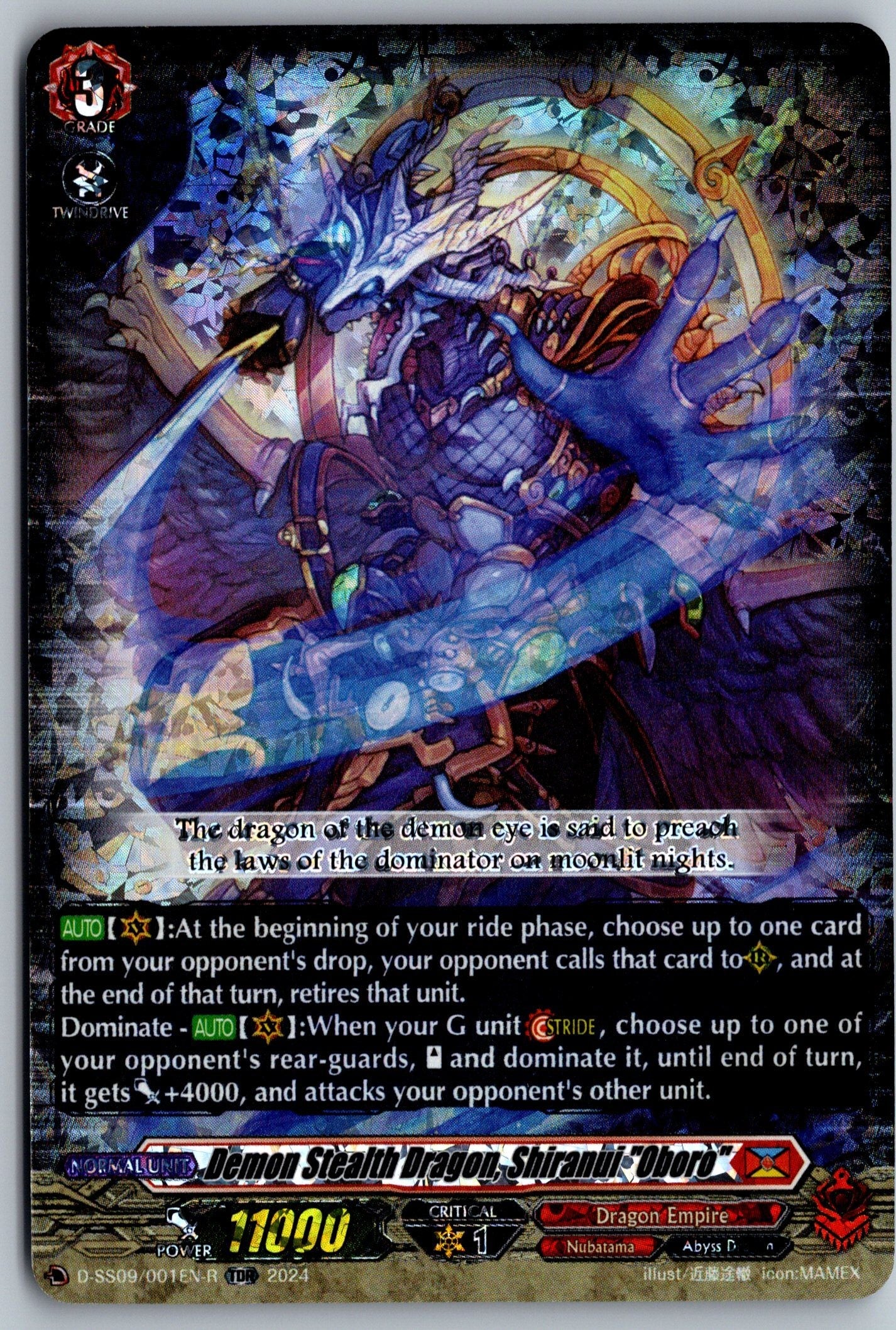 Demon Stealth Dragon, Shiranui "Oboro" (D-SS09/001EN-R) (TDR)