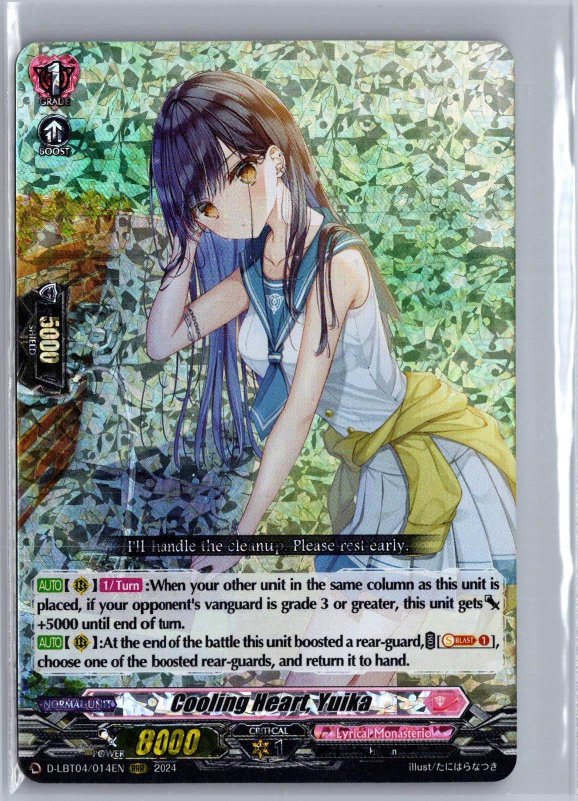 Cooling Heart, Yuika D-LBT04/014EN Cardfight!! Vanguard D-LBT04: Lyrical Monasterio ~Trick or Trick!~ NM