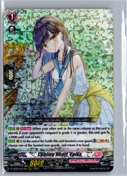 Cooling Heart, Yuika D-LBT04/014EN Cardfight!! Vanguard D-LBT04: Lyrical Monasterio ~Trick or Trick!~ NM