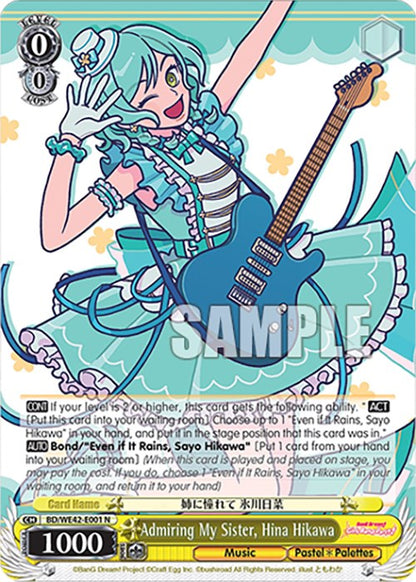 Admiring My Sister, Hina Hikawa