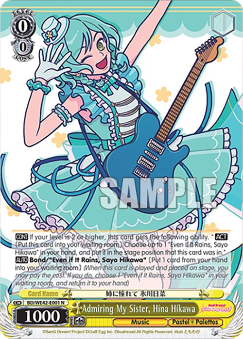 Admiring My Sister, Hina Hikawa