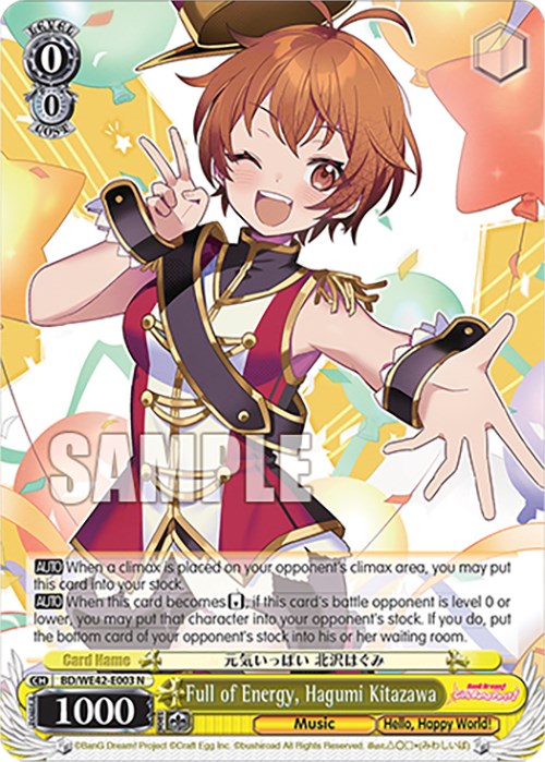 Full of Energy, Hagumi Kitazawa