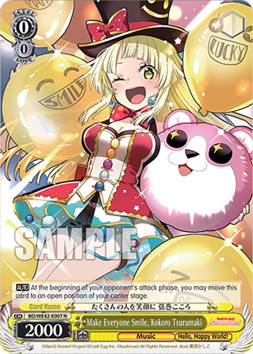 Make Everyone Smile, Kokoro Tsurumaki