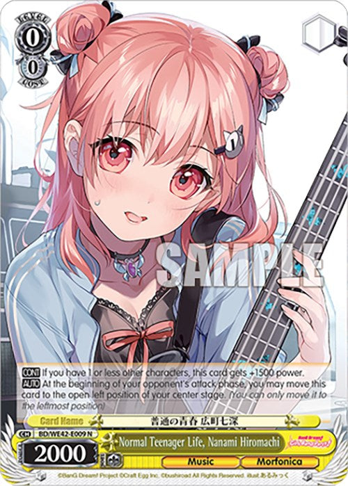 Normal Teenager Life, Nanami Hiromachi