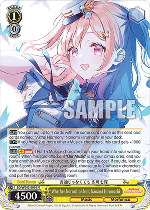 Whether Normal or Not, Nanami Hiromachi