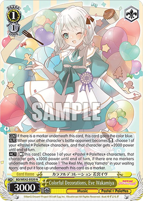 Colorful Decorations, Eve Wakamiya