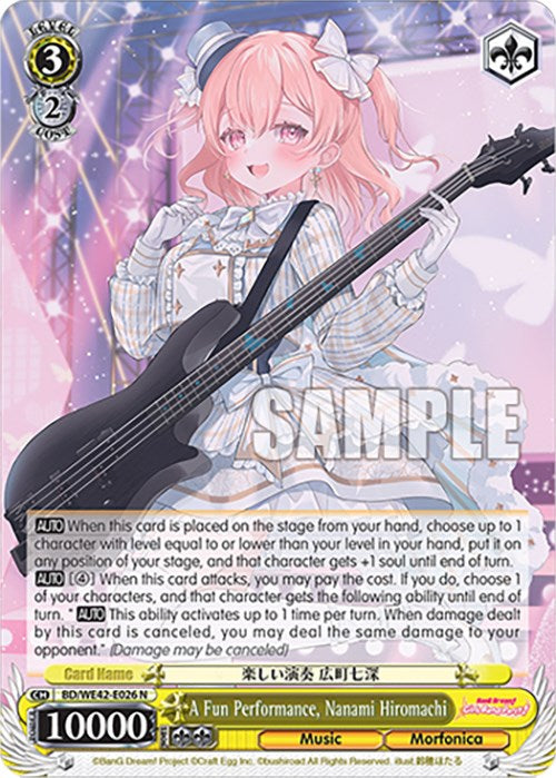 A Fun Performance, Nanami Hiromachi