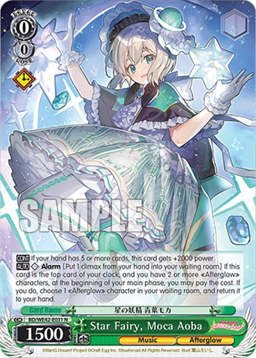 Star Fairy, Moca Aoba