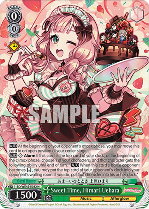 Sweet Time, Himari Uehara