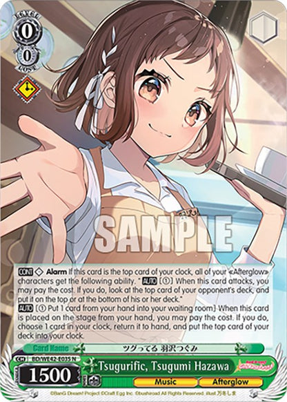 Tsugurific, Tsugumi Hazawa