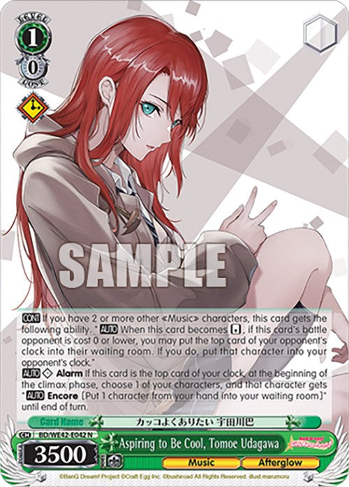 Aspiring to Be Cool, Tomoe Udagawa
