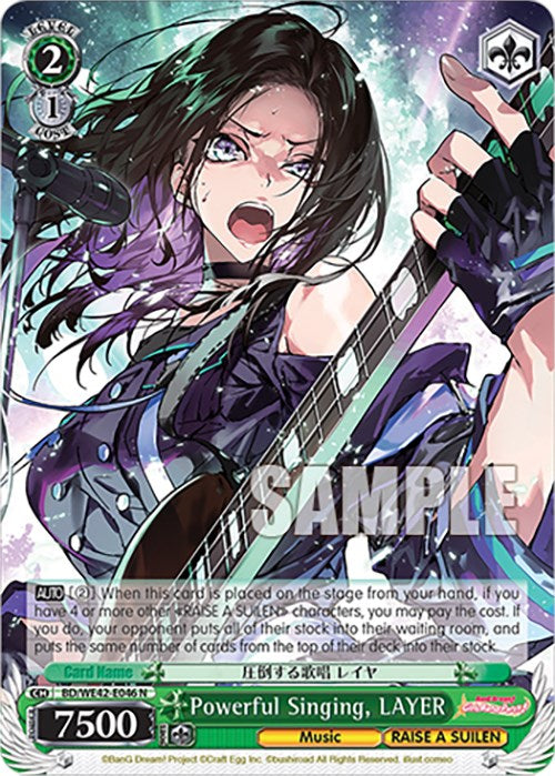 Powerful Singing, LAYER