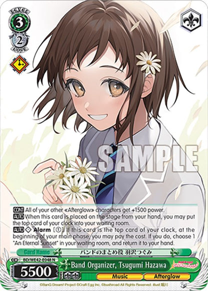 Band Organizer, Tsugumi Hazawa