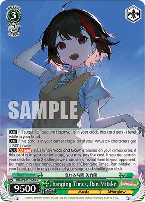 Changing Times, Ran Mitake