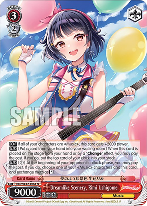 Dreamlike Scenery, Rimi Ushigome
