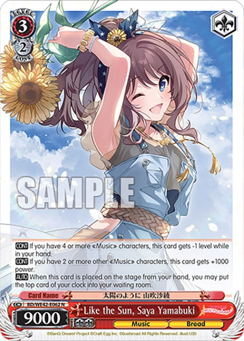 Like the Sun, Saya Yamabuki
