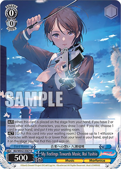 My Feelings Towards Music, Rui Yashio