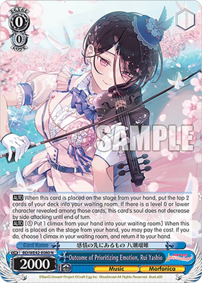 Outcome of Prioritizing Emotion, Rui Yashio