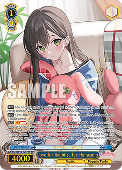 Love for Rabbits, Tae Hanazono (SP)