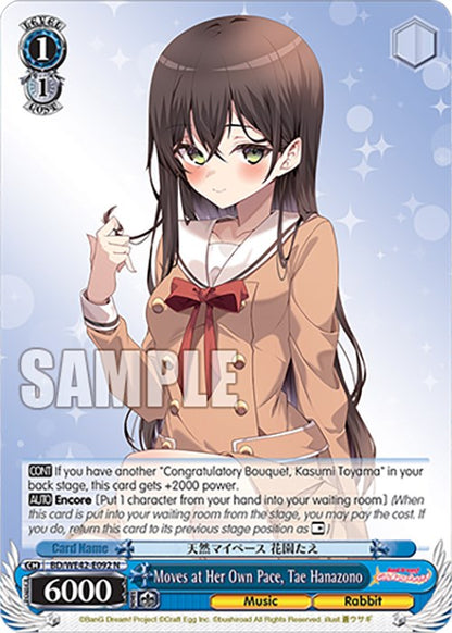 Moves at Her Own Pace, Tae Hanazono