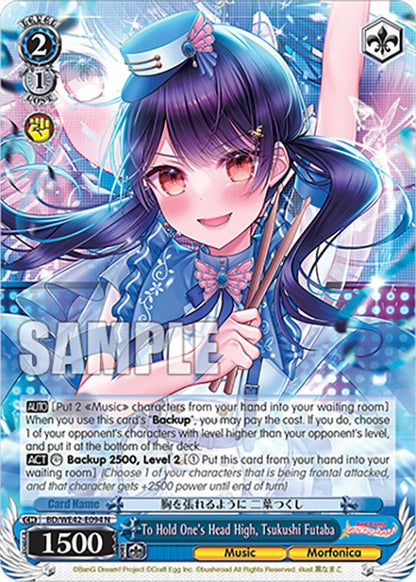 To Hold One's Head High, Tsukushi Futaba