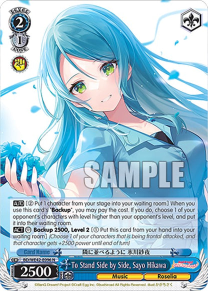 To Stand Side by Side, Sayo Hikawa
