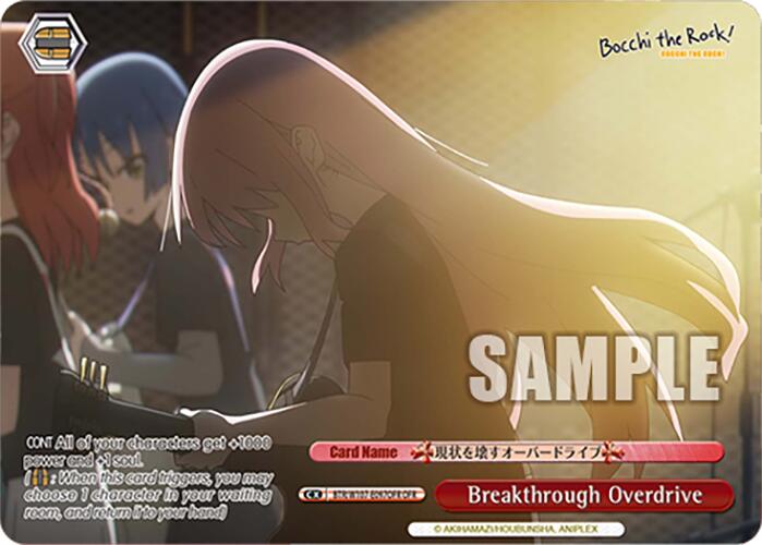 Breakthrough Overdrive (OFR)