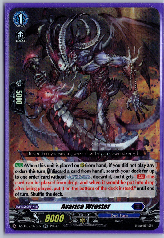 Avarice Wrester