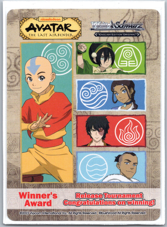 Avatar: The Last Airbender Winner's Award Promo Cards NM