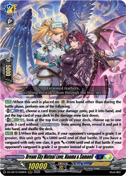 Dream Sky Mutual Love, Naama & Samaell DZ-SS15/028EN Cardfight!! Vanguard DZ-SS15: The Legendary Vanguards NM