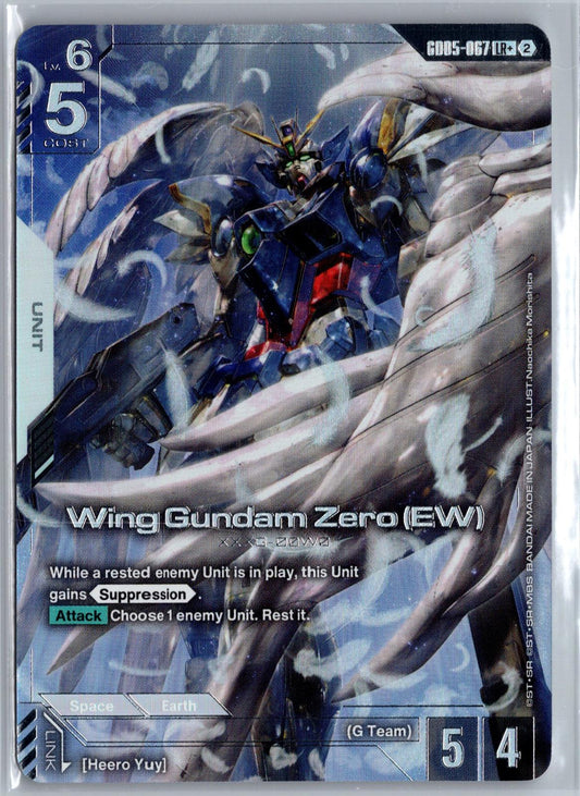 Wing Gundam Zero (EW) (LR+) GD05-067 LR+ Freedom Ascension Holo Near Mint