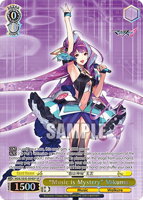 "Music is Mystery" Mikumo (SP)