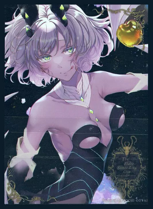Comiket - "The Elder Sister-like One" - Ane Naru Mono Card Sleeve