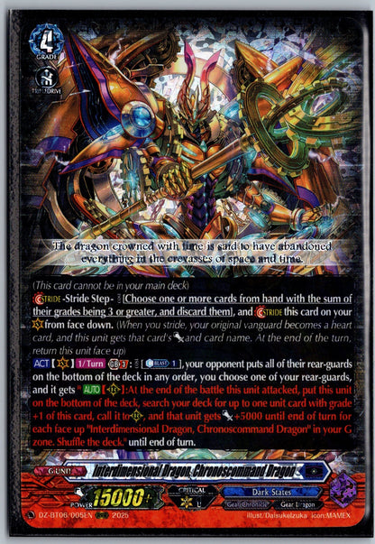 Interdimensional Dragon, Chronoscommand Dragon