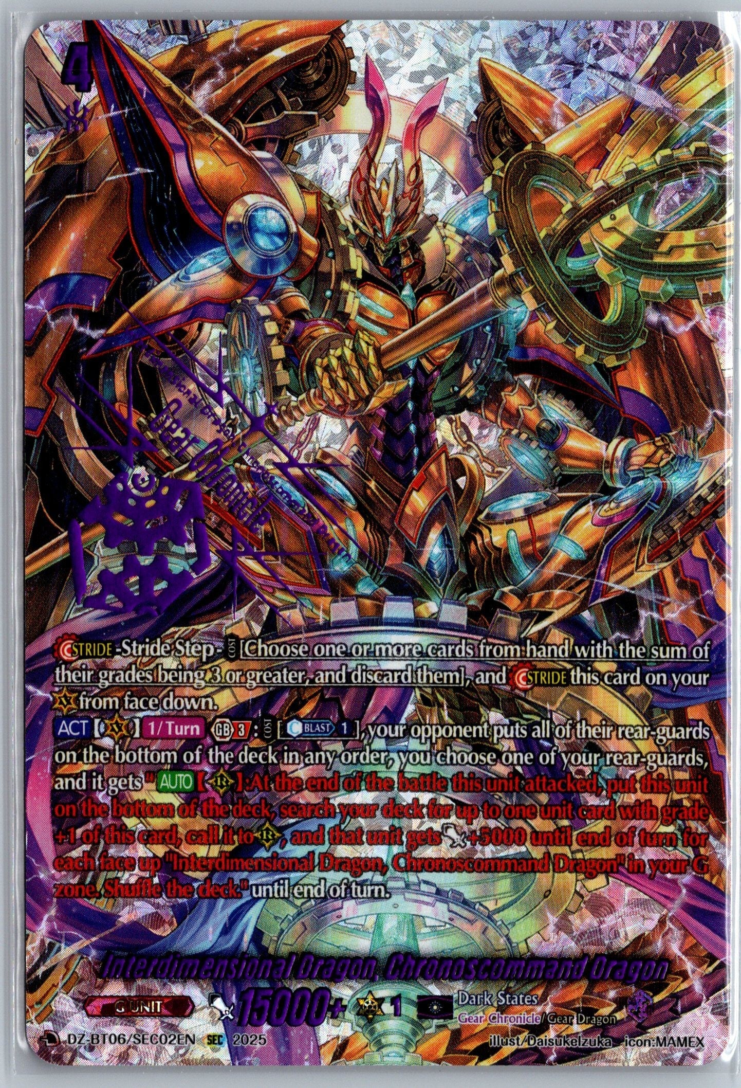 Interdimensional Dragon, Chronoscommand Dragon (SEC)