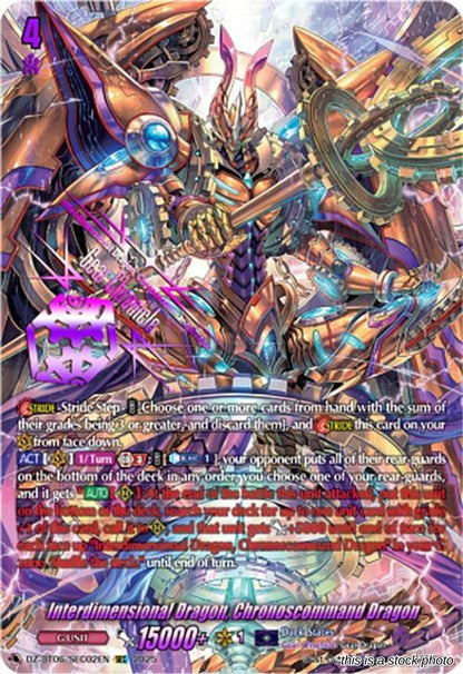 Interdimensional Dragon, Chronoscommand Dragon (SEC)