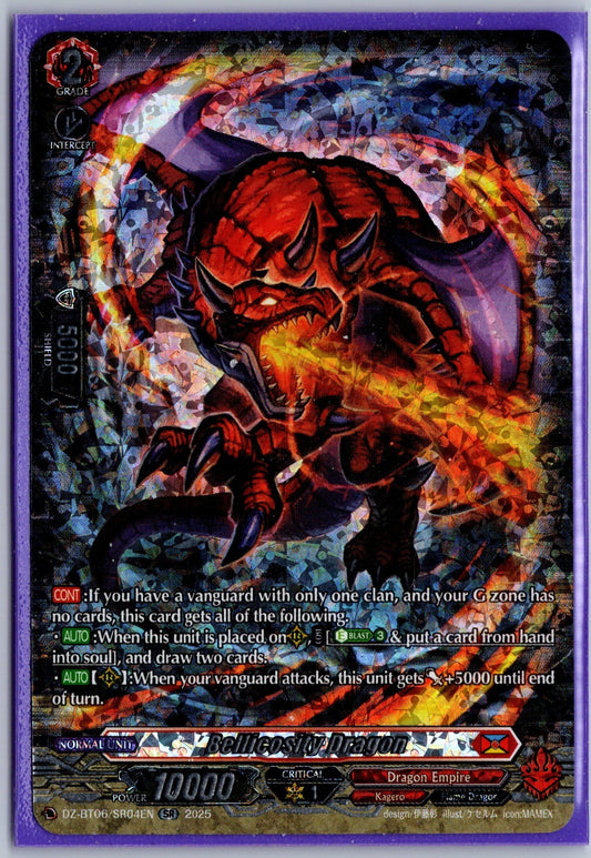 Bellicosity Dragon (SR)