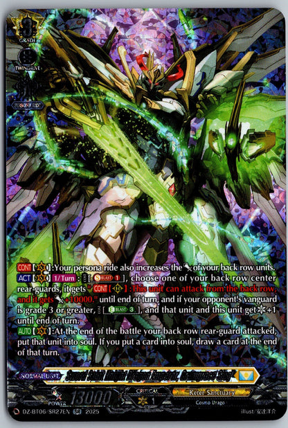 Sword Saint Knight Dragon Emperor, Gramgrace Sieg (SR)