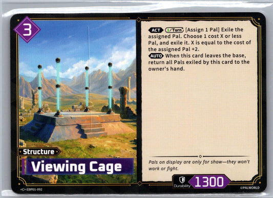 Viewing Cage EBP01-092 C Dawn of Palpagos Near Mint