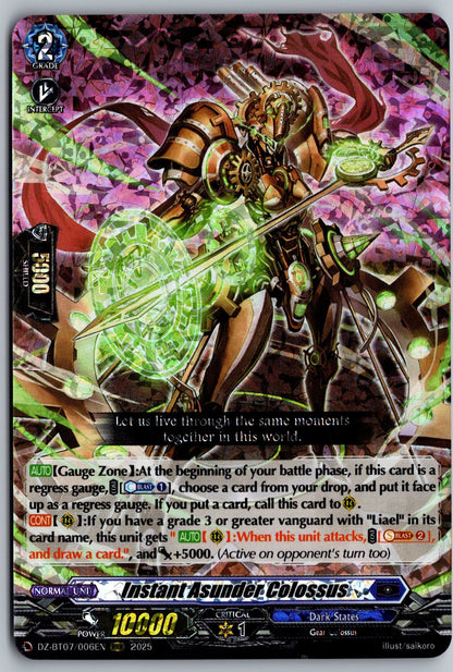 Instant Asunder Colossus