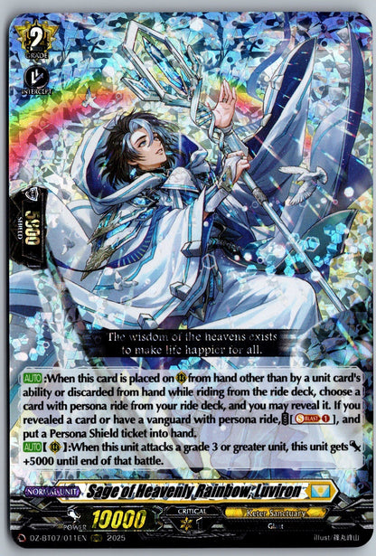 Sage of Heavenly Rainbow, Luviron