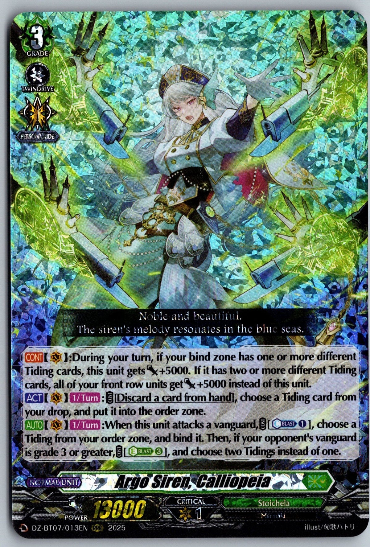 Argo Siren, Calliopeia