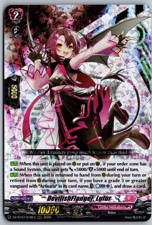 DevilishFlanger, Lufur