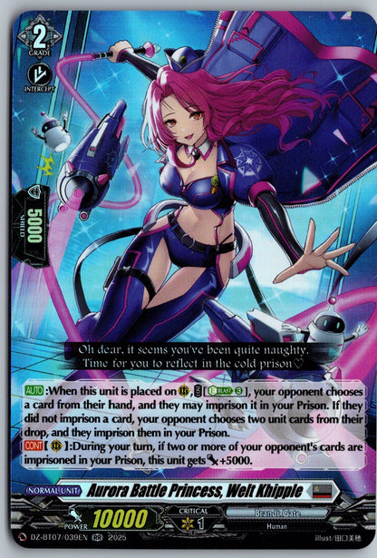 Aurora Battle Princess, Welt Khipple