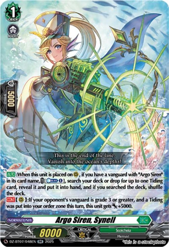 Argo Siren, Synell