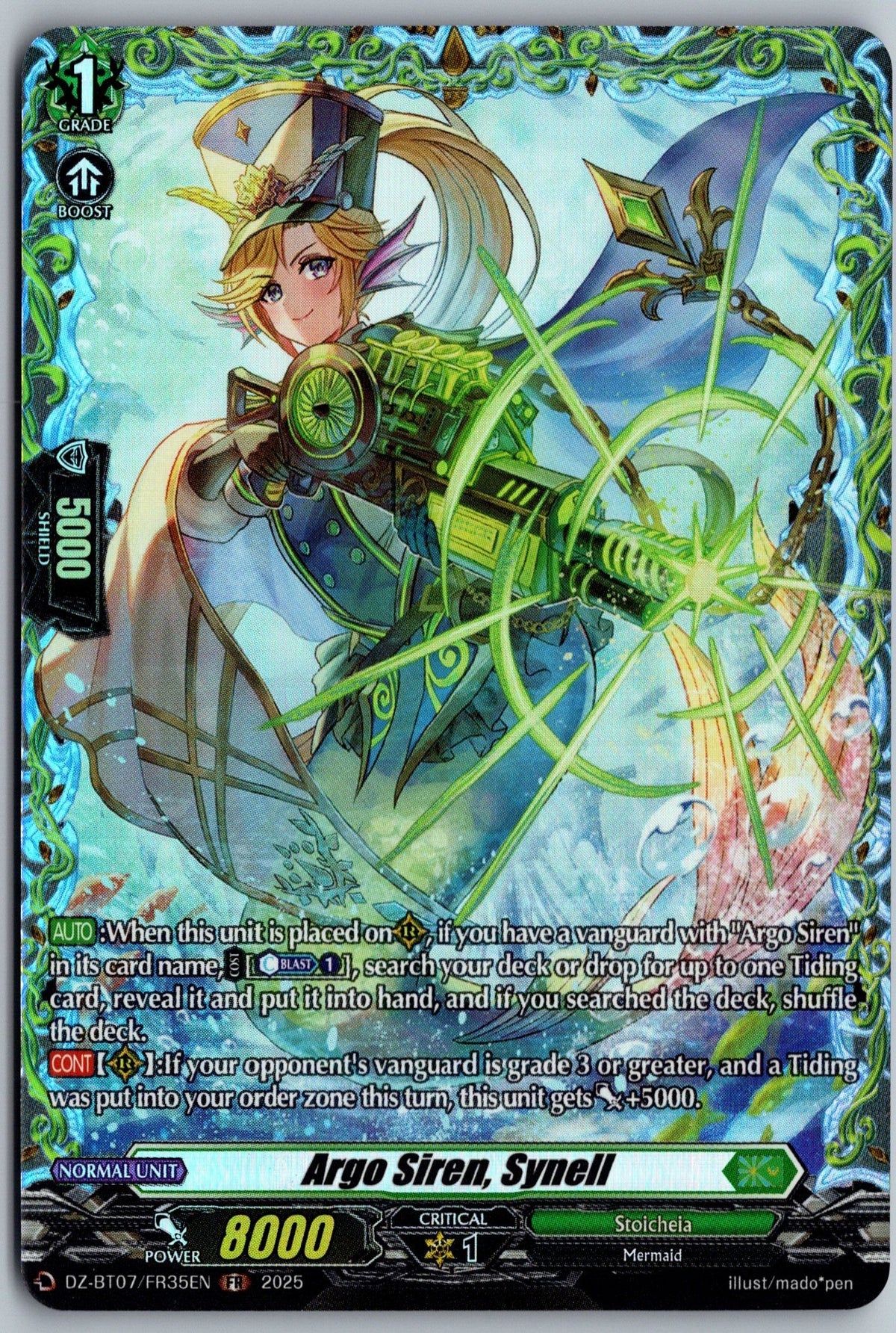 Argo Siren, Synell (FR)
