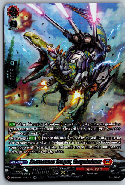 Searcannon Dragon, Vasgolmimus (SR)