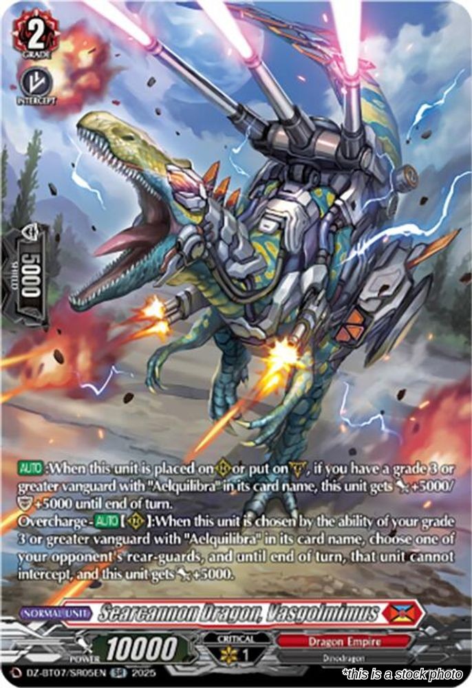 Searcannon Dragon, Vasgolmimus (SR)